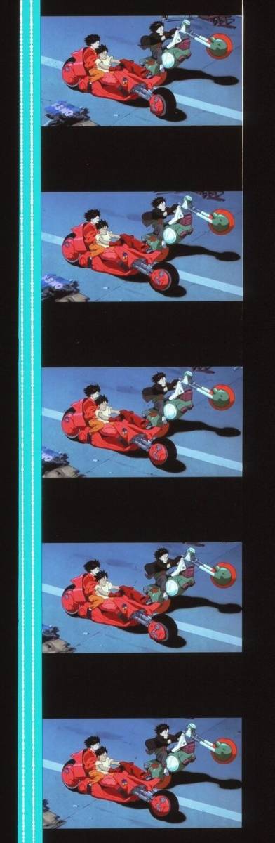 □AKIRA □アキラ (1988) □大友克洋 □金田 □鉄雄 □ケイ □竜