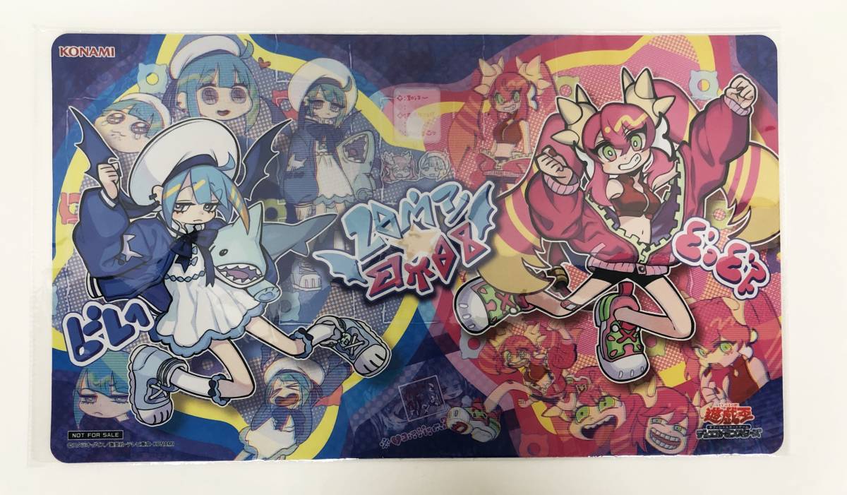 遊戯王】 Evil☆Twin キスキル リィラ プレイマット (1)