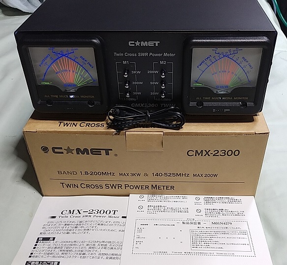 その他 CMX 2300 TWIN コメット CMX-2300 ツイン クロスメーター SWR＆パワー計 CMX-200