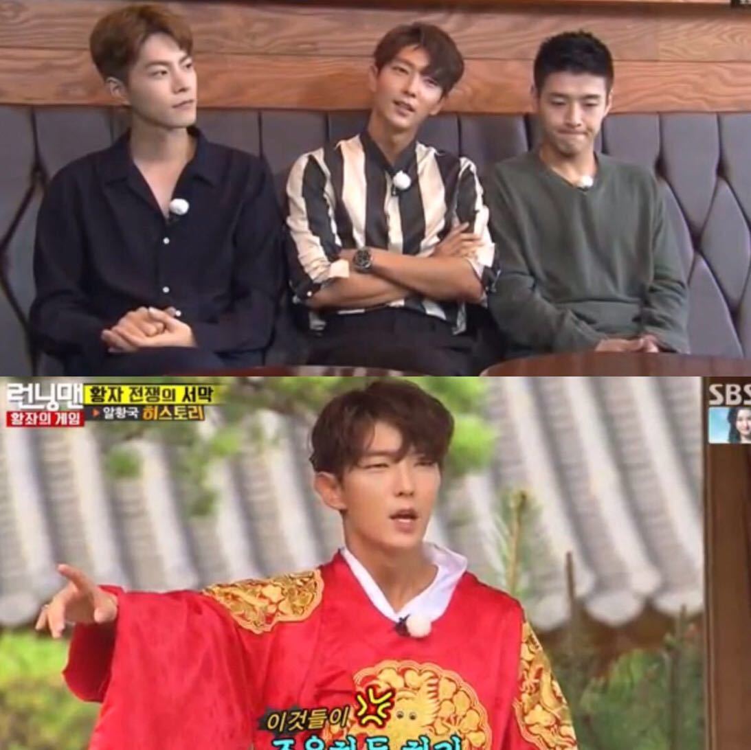 新品 イ ジュンギランニングマン 皇座のゲーム 麗メンバー イ ジュンギ ホン ジョンヒョン カン ハヌル の落札情報詳細 ヤフオク落札価格情報 オークフリー スマートフォン版