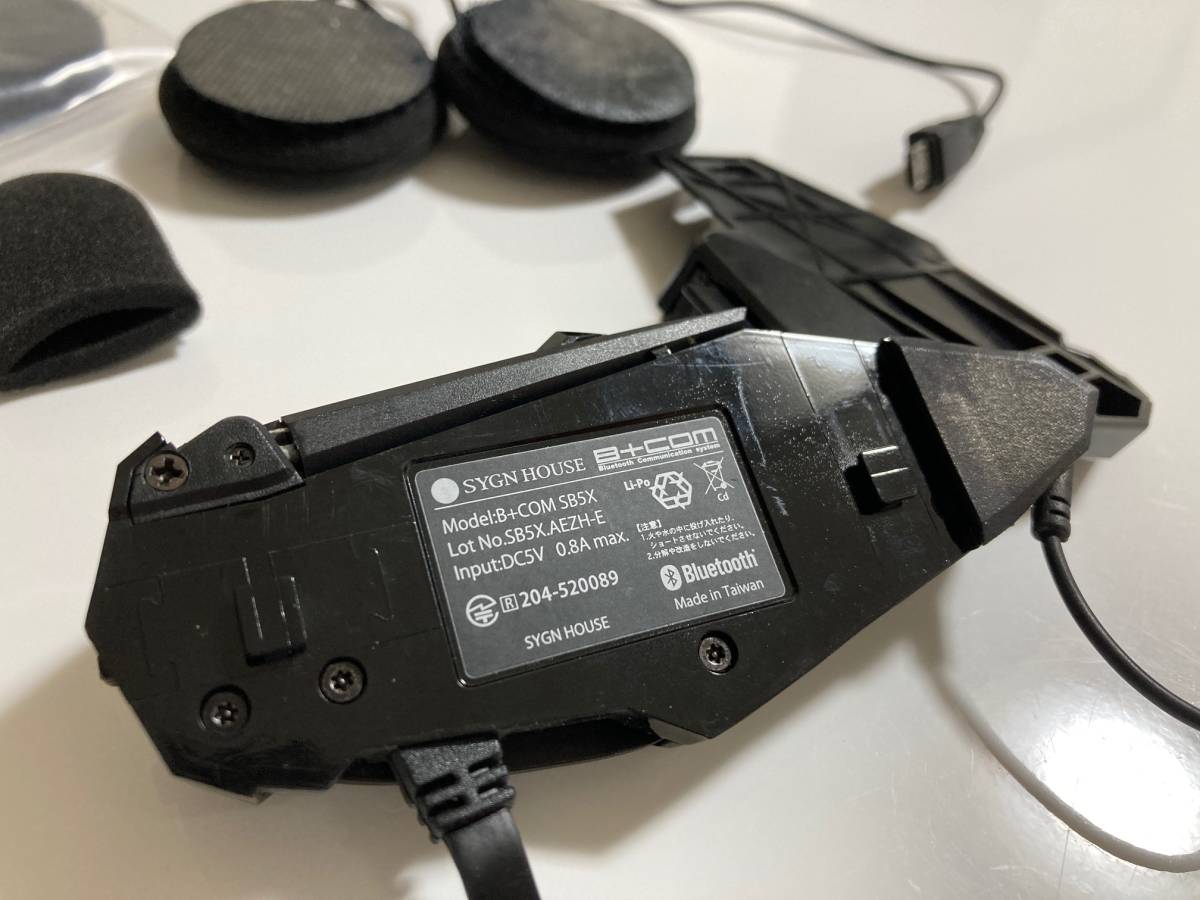 中古 Sygnhouse サインハウス B Com Sb5x ビーコム インカム の落札情報詳細 ヤフオク落札価格情報 オークフリー スマートフォン版