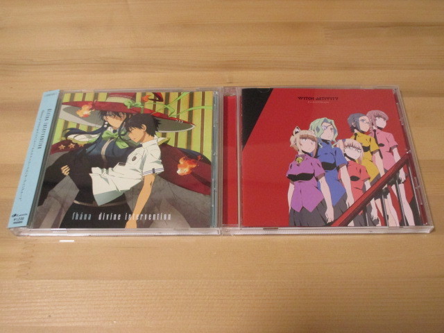 ウィッチクラフトワークス Op Ed Divine Intervention ウィッチ アクティビティ Fhana Kmm団 即決 の落札情報詳細 ヤフオク落札価格情報 オークフリー スマートフォン版