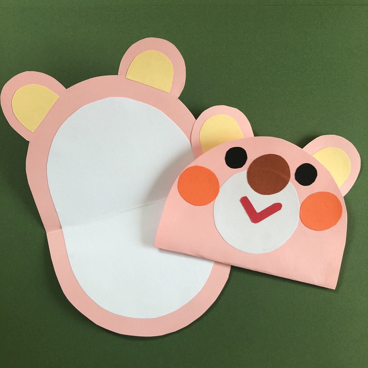 新品 くまちゃん５枚 手作りメッセージカード ハンドメイド 保育園 幼稚園 誕生日 出産祝い お礼 挨拶 お祝い プレゼント 卒園 入園 入学 の落札情報詳細 ヤフオク落札価格情報 オークフリー スマートフォン版