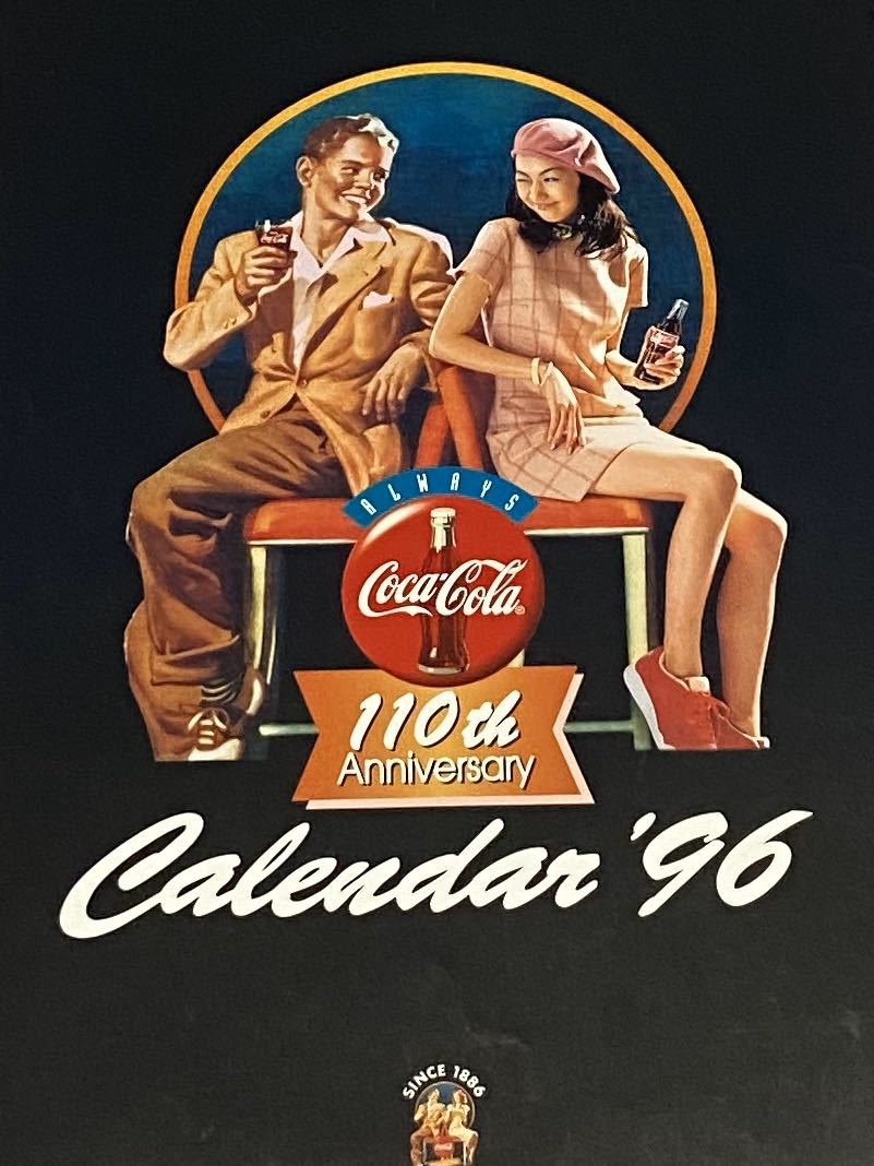 新品 コカコーラ 三国コカ コーラ １９９６カレンダー コカコーラ Always１１０the Anniversary ７枚つづり ３６ ５ ５６ ５ 未使用保管品 の落札情報詳細 ヤフオク落札価格情報 オークフリー スマートフォン版