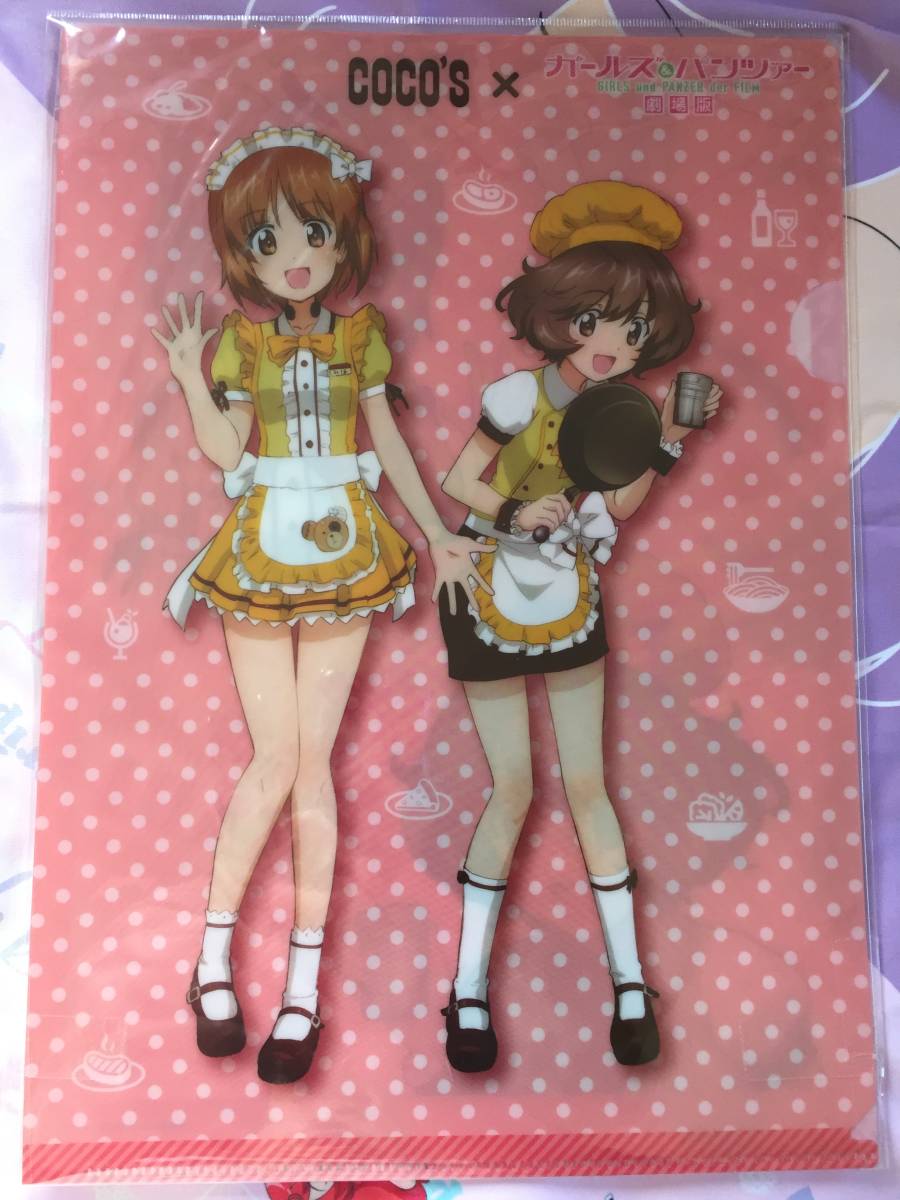 新品 ココス ガールズ パンツァー クリアファイル 西住みほ 秋山優花里 Coco S ガルパン の落札情報詳細 ヤフオク落札価格情報 オークフリー スマートフォン版
