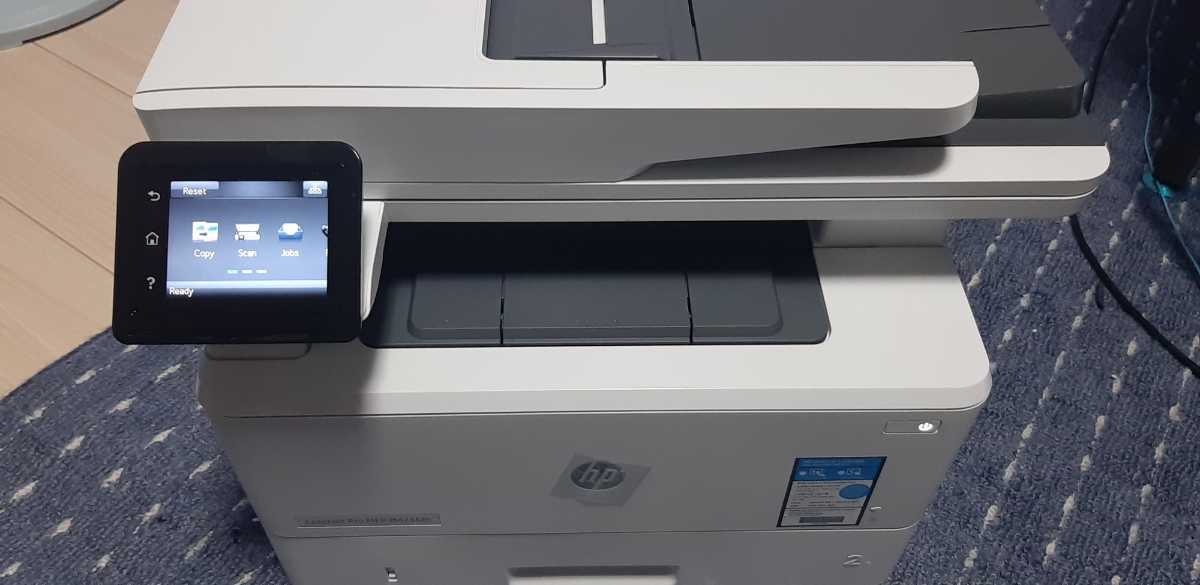 hp printer laserjet pro mfp m426fdn