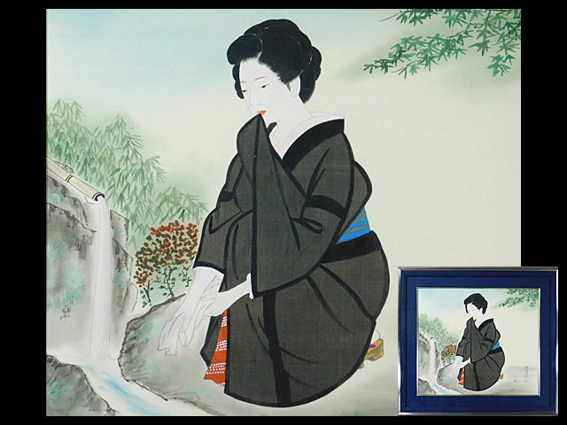 石川清彦 かけひ 美人画(人物)10号 日本画 絹本 額装 共シール
