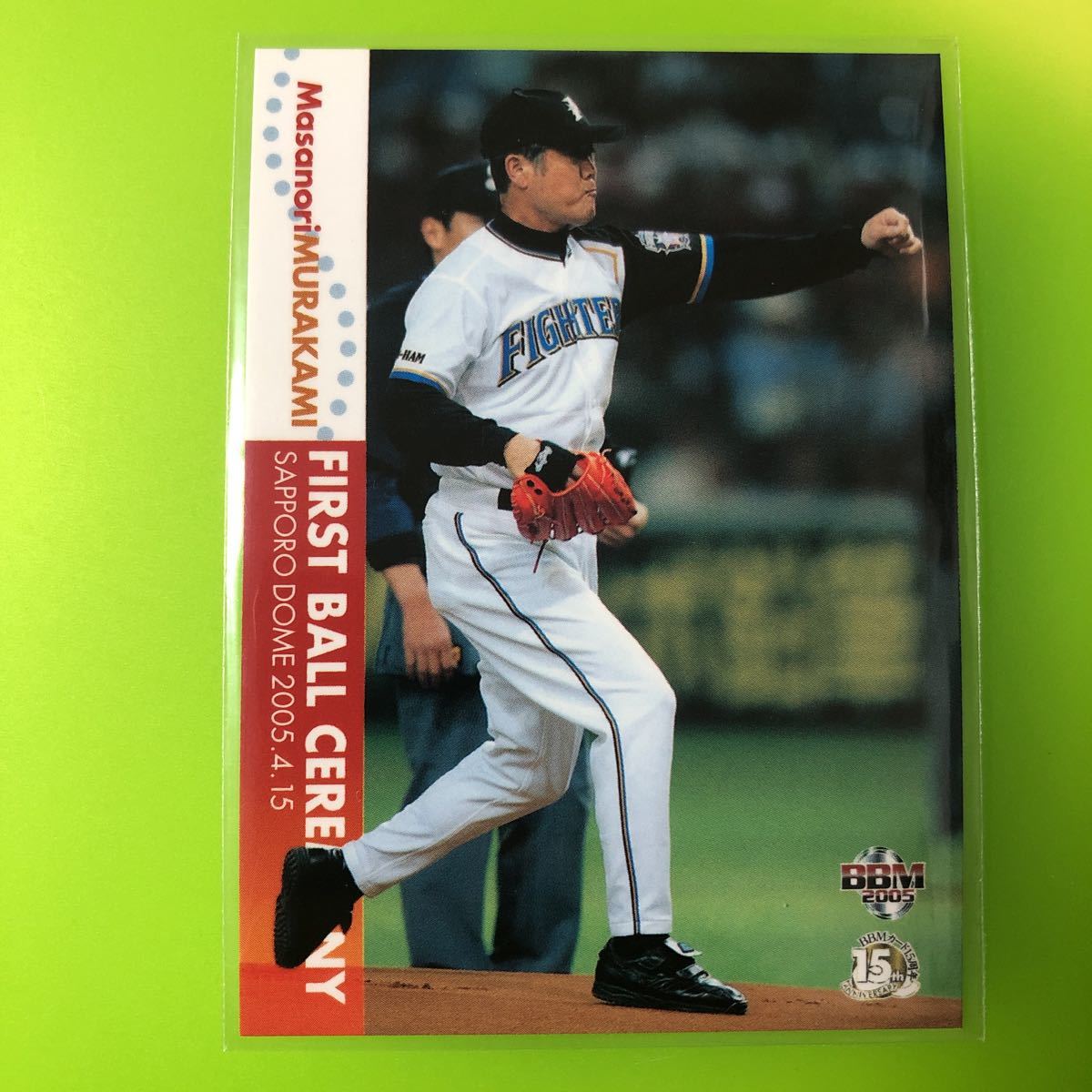日本ハムファイターズ BBM 髙濱祐仁 直筆サイン