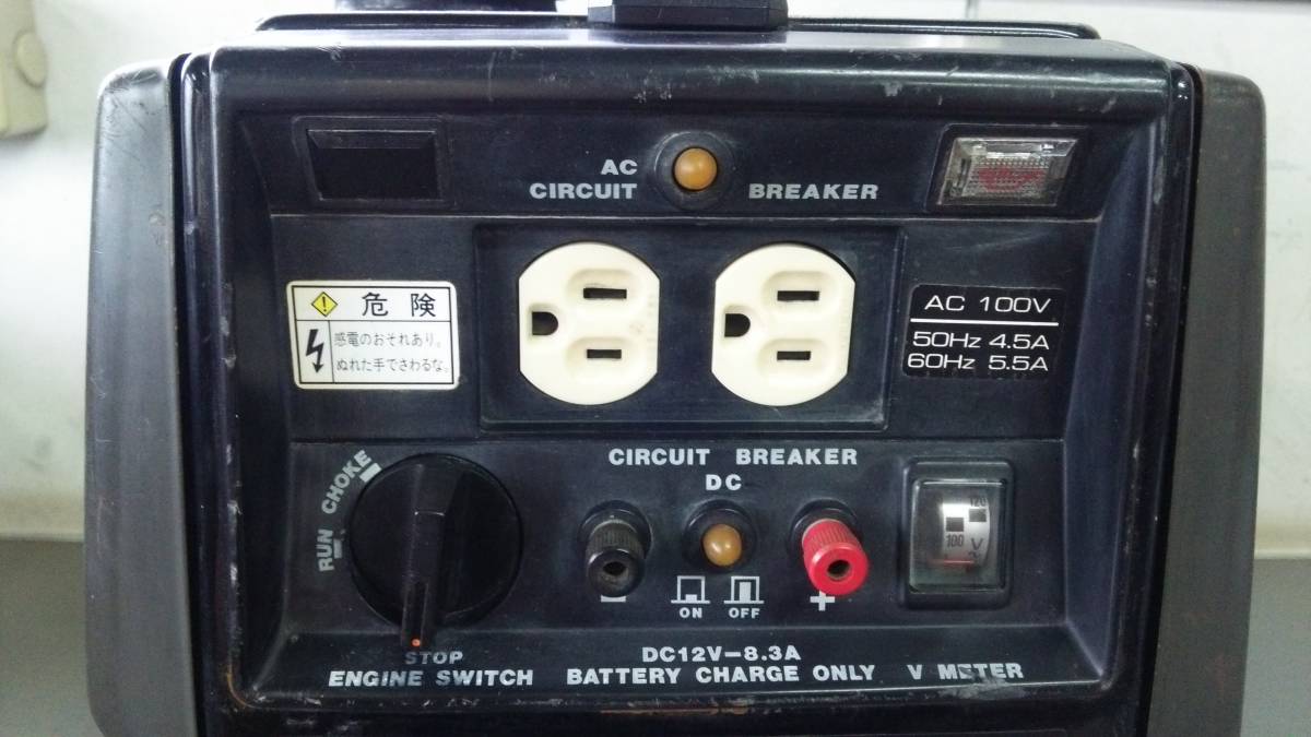 ☆富士ロビン 発電機 R550 ☆中古 動作確認済み ROBIN ガソリン