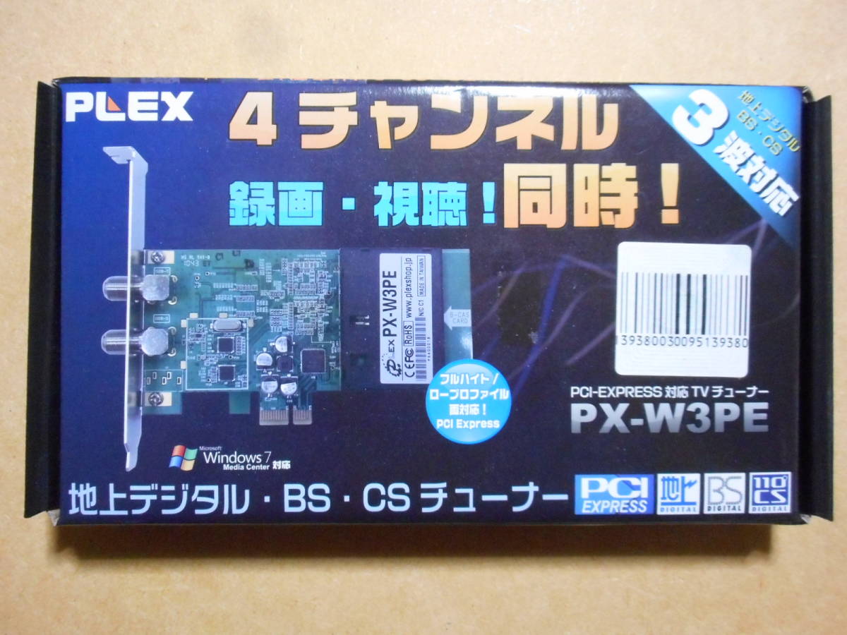 Plex Px W3pe Rev1 3 の落札情報詳細 ヤフオク落札価格情報 オークフリー スマートフォン版