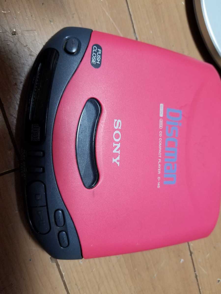 【美品】ソニー Discman D-145 ポータブルCDプレーヤー　希少ピンク SONY】D-145 Discman 貴重ピンク PORTABLE CD PLAYER ポータブル