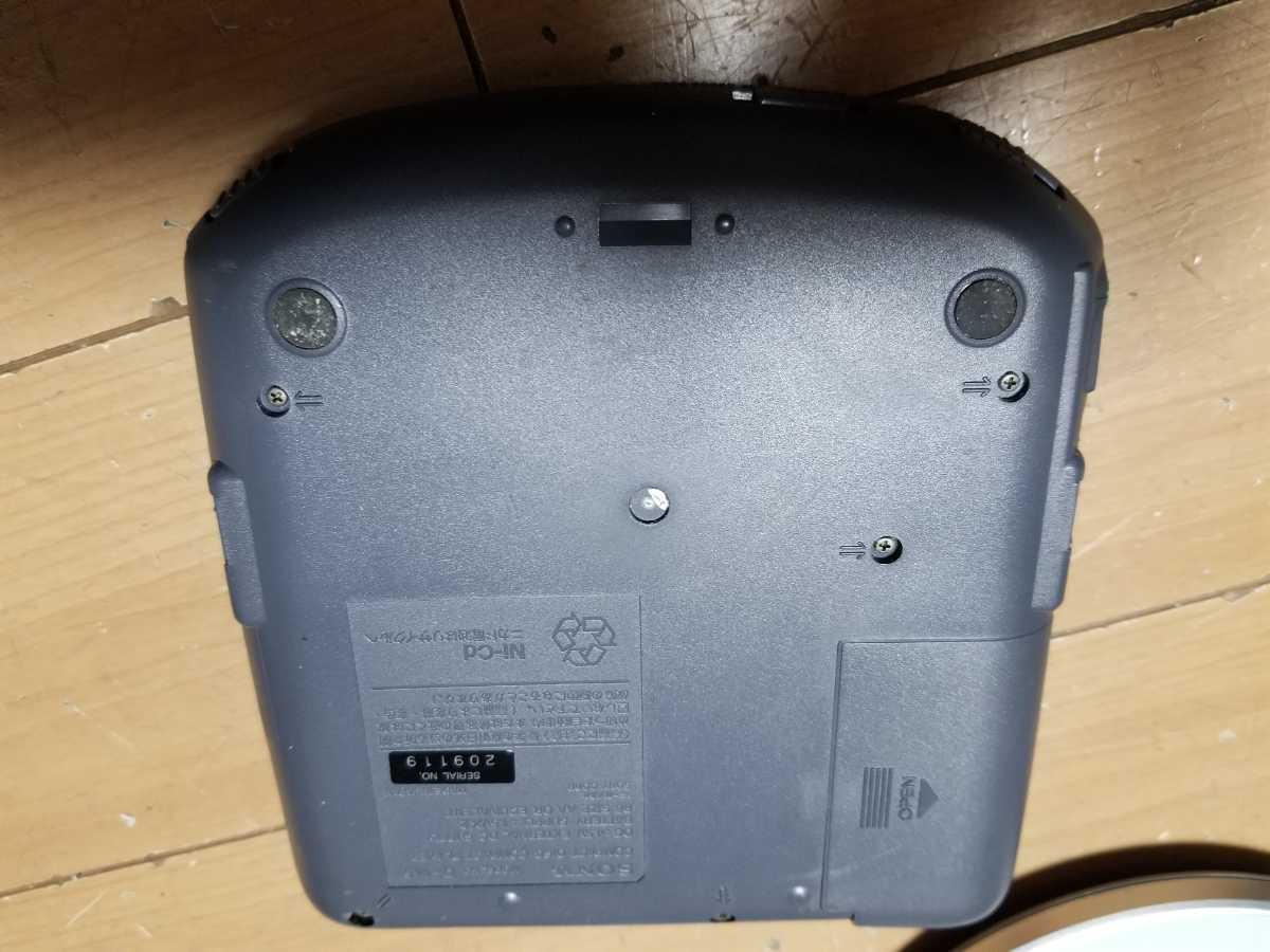 SONY】D-145 Discman 貴重ピンク PORTABLE CD PLAYER ポータブル
