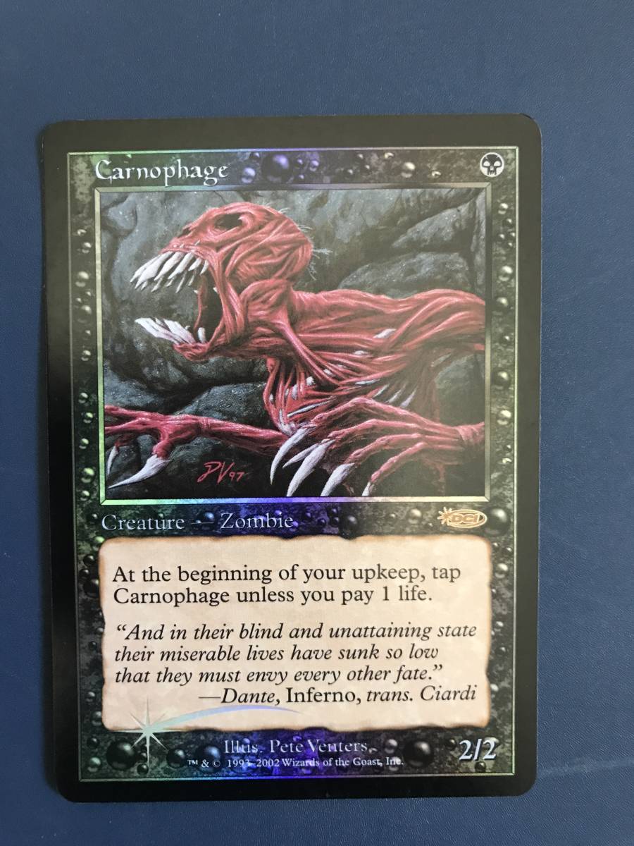 Foil】《カーノファージ/Carnophage》[FNM] 黒の落札情報詳細 - Yahoo