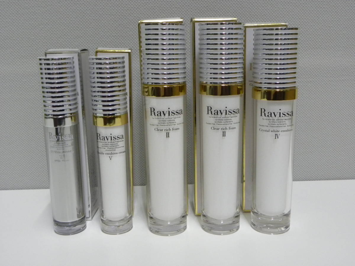 新品 コスメ祭 ラヴィーサ 化粧品 おまとめ Ravissa ブライトニング美容液 洗顔 美容クリーム 日やけ止め 化粧下地 こだわりの無添加 の落札情報詳細 ヤフオク落札価格情報 オークフリー スマートフォン版