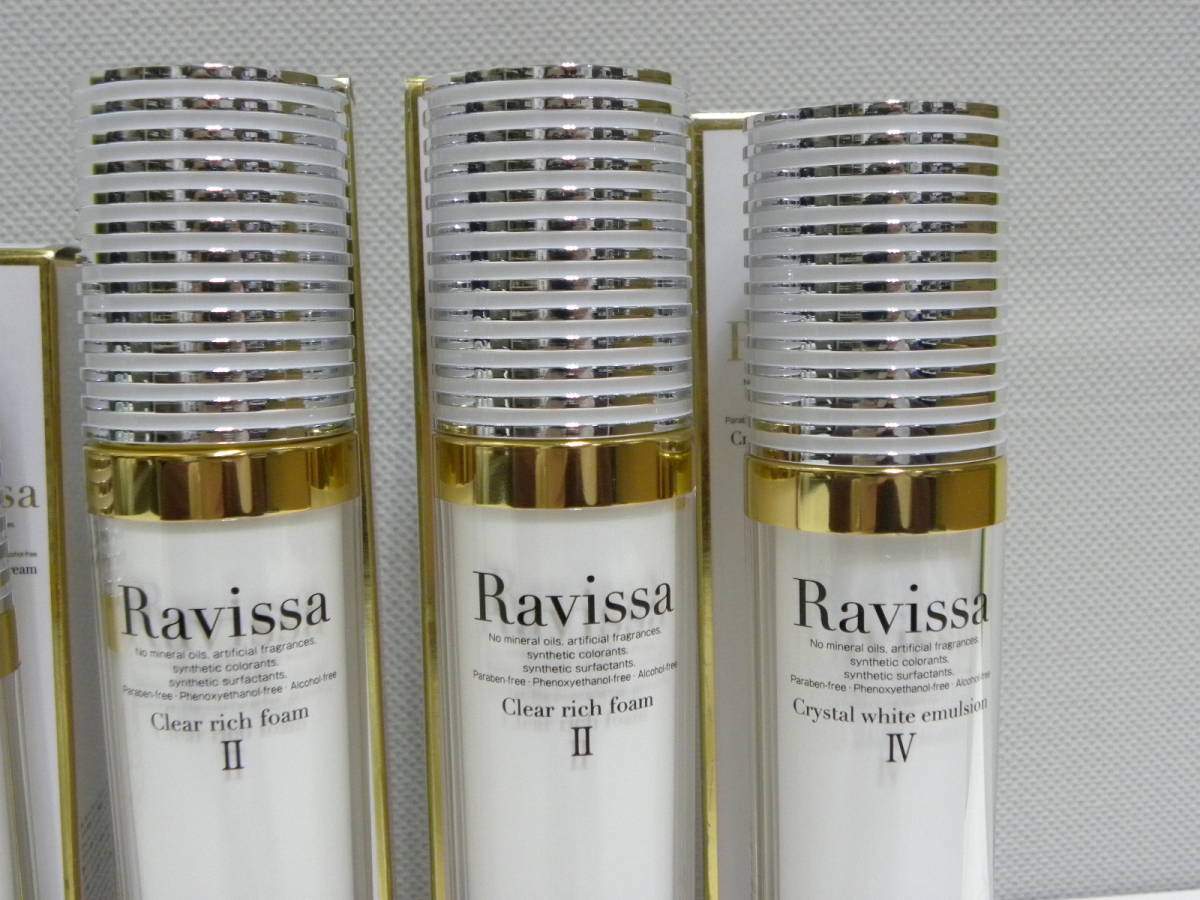 新品 コスメ祭 ラヴィーサ 化粧品 おまとめ Ravissa ブライトニング美容液 洗顔 美容クリーム 日やけ止め 化粧下地 こだわりの無添加 の落札情報詳細 ヤフオク落札価格情報 オークフリー スマートフォン版