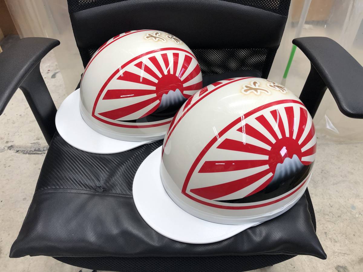 新品】【2個】富士日章コルク半！