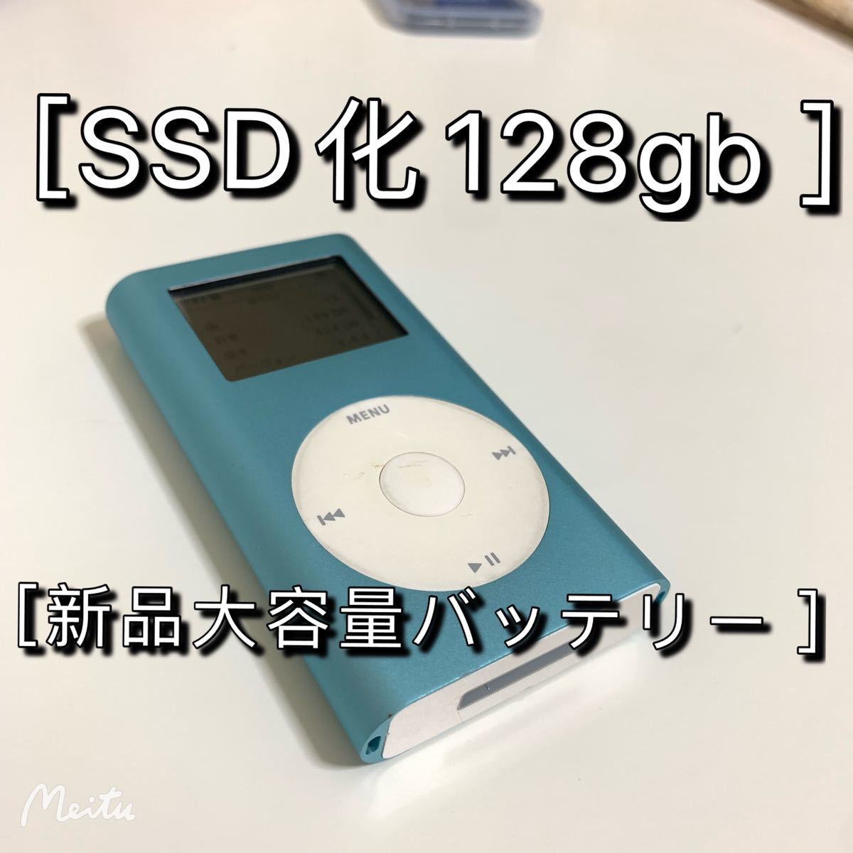 iPod Classic 第6世代SSD化128GB 電池新品 iPod Classic 第6世代SSD化128GB 電池新品