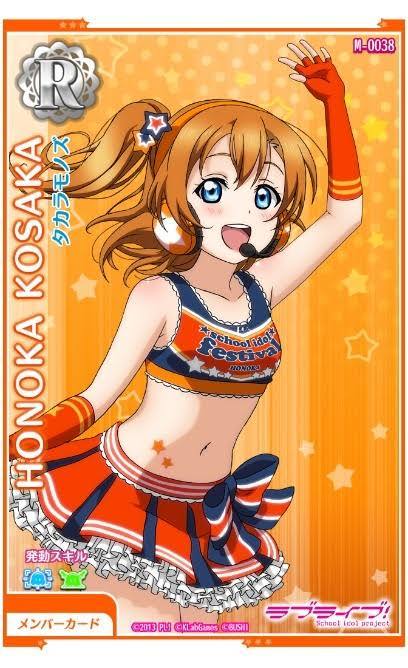 高坂穂乃果チアリーダーラブライブのコスプレサイズM D135s-5.jpg