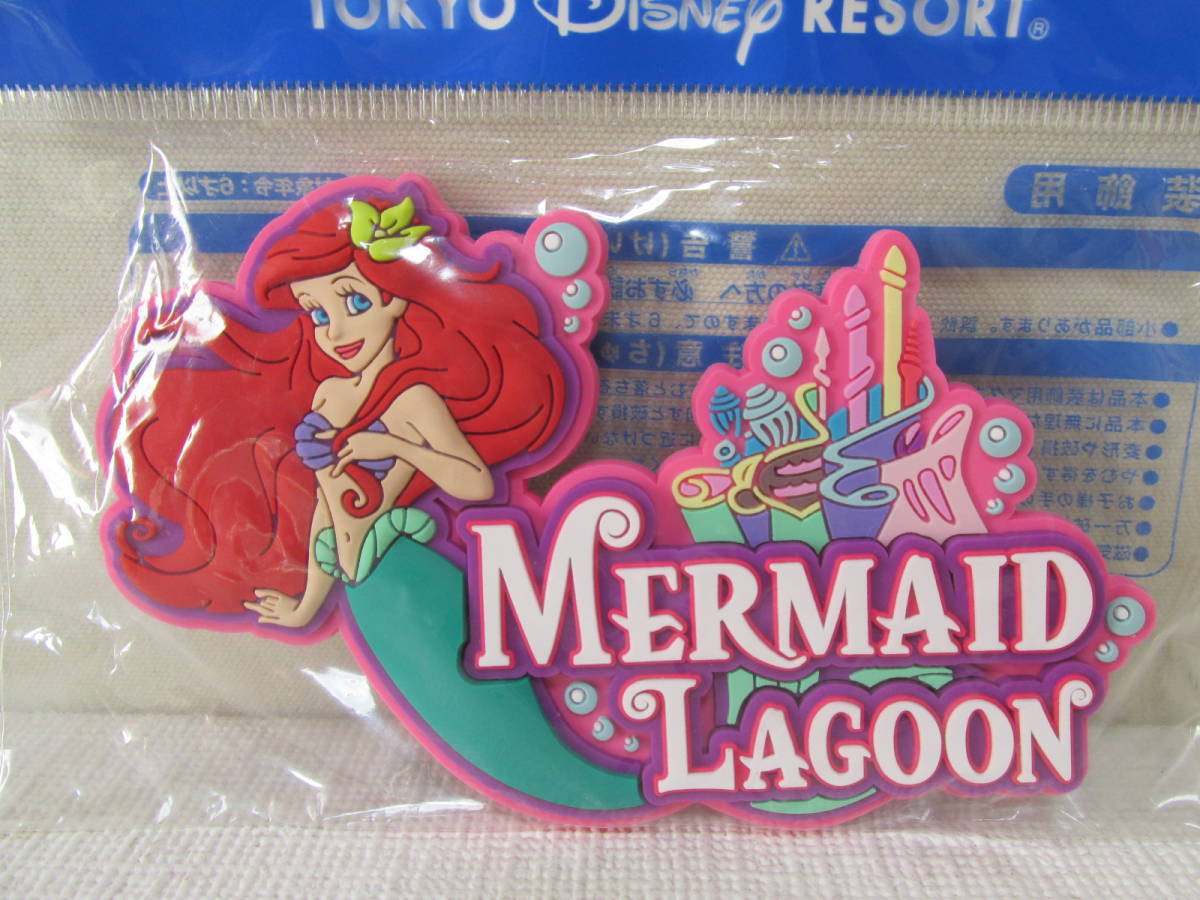 新品】ディズニー 「デイズニーシー マーメイドラグーン マグネット