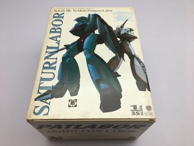 B-CLUB 機動警察パトレイバー SRX−70／SR-70 サターン ロボット