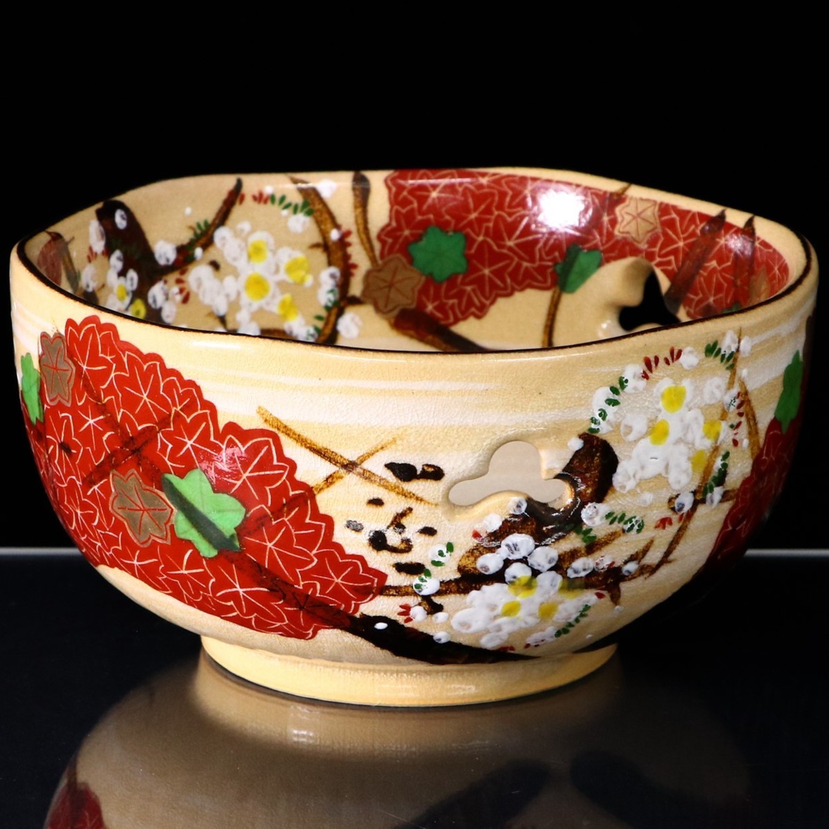 1円】京焼 清水焼 啓山作 雲錦 菓子鉢 透かし 色絵 金彩 茶道具 茶道