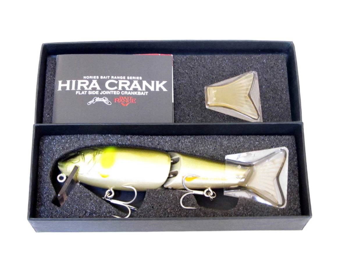 NORIES ノリーズ ヒラクランク H-150 アユ 美品 ヒラクランク