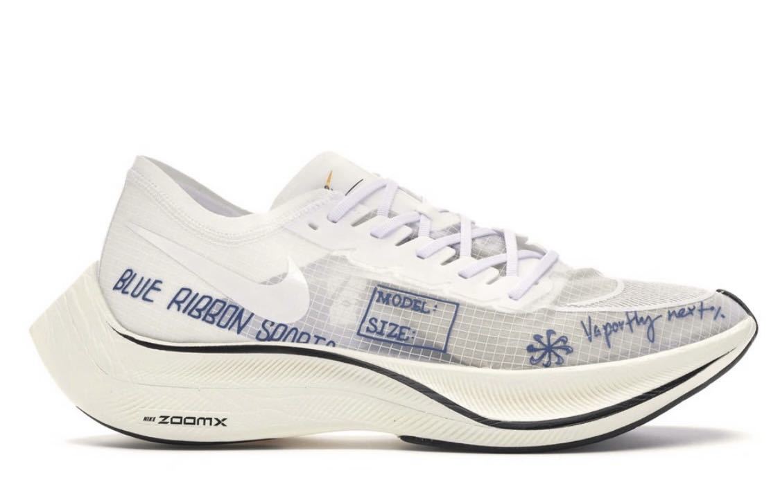 Nike ZoomX Vaporfly NEXT% 2 28cm 定価４万綾野剛 1/6 【MIU404着用・アメリカ限定】NIKE zoomx vaporfly next％ ズームX