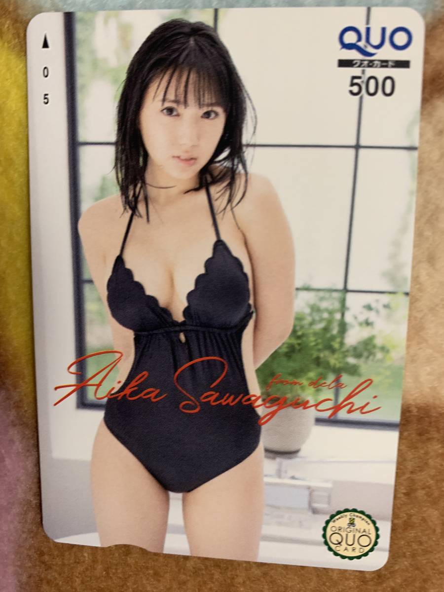 沢口愛華グッズセット 51LQN0WBGEL._UF350,350_QL80_.jpg