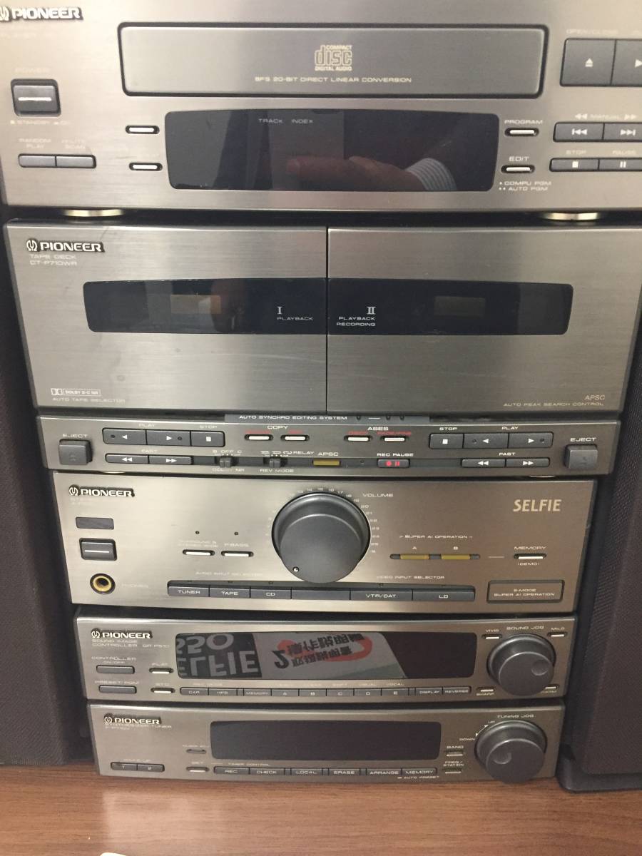 251 パイオニア PIONEER SELFIE S50 PD-P710 システムコンポ ジャンク