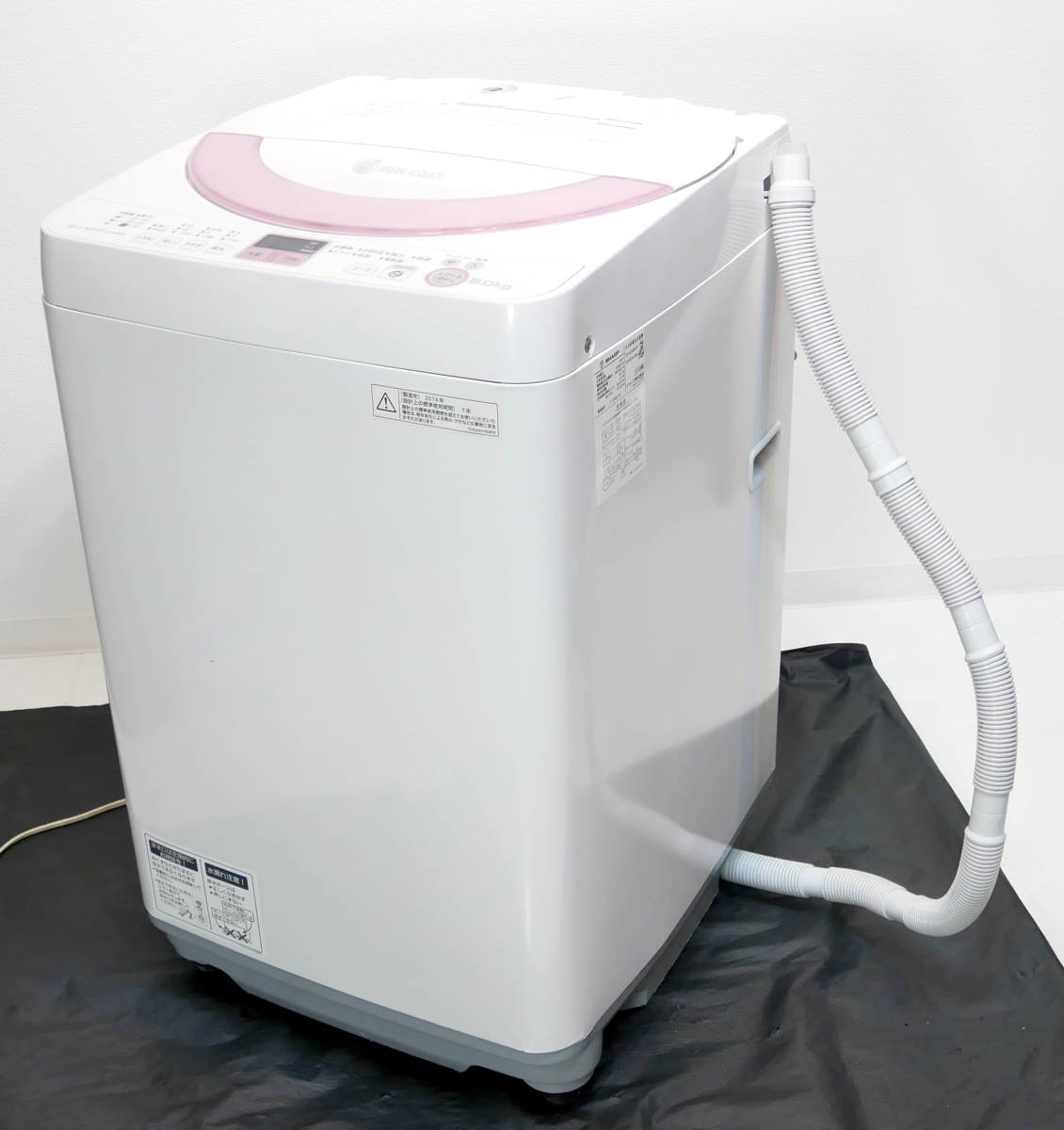 送料無料 R210 G64 Sharp 6kg 全自動洗濯機 縦型 Es Ge60n P Ce2156 風呂水ポンプ 風乾燥 14年製 の落札情報詳細 ヤフオク落札価格情報 オークフリー スマートフォン版 送料無料 R210 G64 Sharp 6kg 全自動洗濯機 縦型 Es Ge60n P Ce2156 風呂水ポンプ 風乾燥 14年製 の落札情報詳細 ヤフオク落札価格情報 オークフリー スマートフォン版