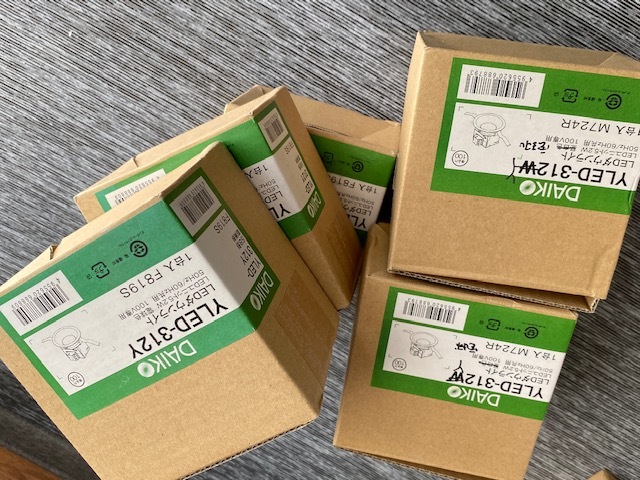 DAIKO ダウンライト YLED312A2台・314Y3台・312Y7台（内3台は未開封品