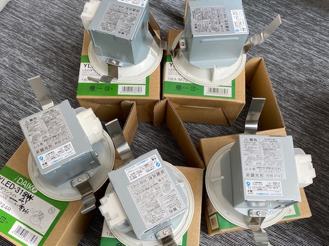 DAIKO ダウンライト YLED312A2台・314Y3台・312Y7台（内3台は未開封品