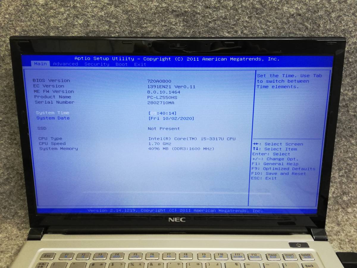 Nec Lavie Z Lz550hs I5 3317u 裏蓋不良 Bios確認 ジャンク ma の落札情報詳細 ヤフオク落札価格情報 オークフリー スマートフォン版