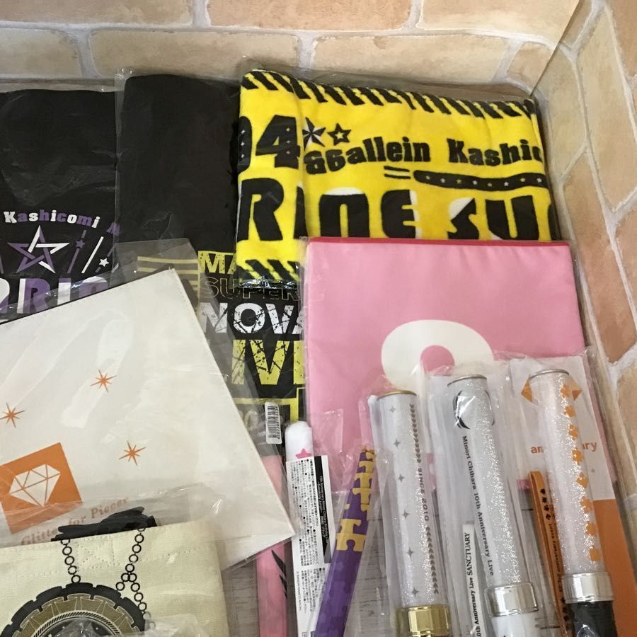 現状 声優グッズ まとめ売り パンフレット 缶バッジ Tシャツ ペンライト 他 野上翔 8p くまがみ珈琲店 ボイスガレッジ 朗読劇 の落札情報詳細 ヤフオク落札価格情報 オークフリー スマートフォン版