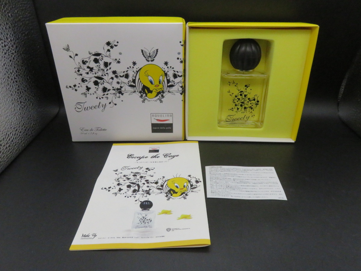 アクオリナ(メイクアップ) トゥイーティー オーデトワレ 香水 50ml