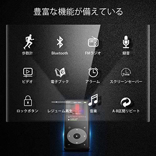 新品 セール色ブラック Mp3プレーヤー Agptek Bluetooth4 0 Mp3プレイヤー 超軽量 ウォークマン Hif の落札情報詳細 ヤフオク落札価格情報 オークフリー スマートフォン版
