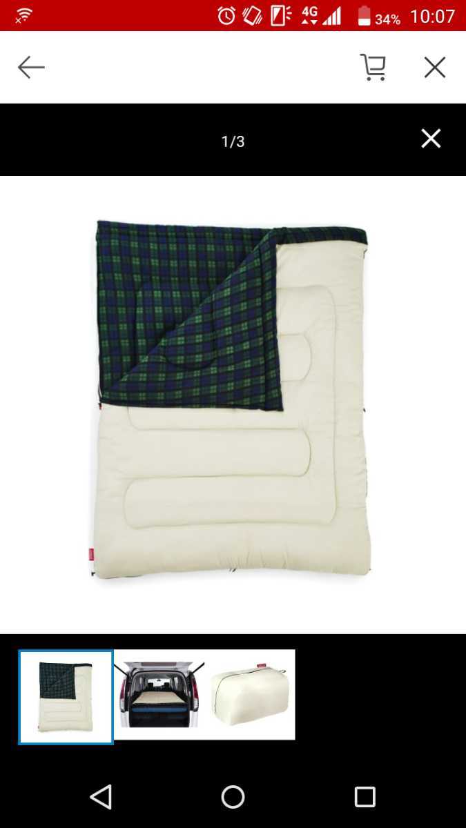 コールマン フリースアドベンチャー C0 Coleman 寝袋 2個セット 美品