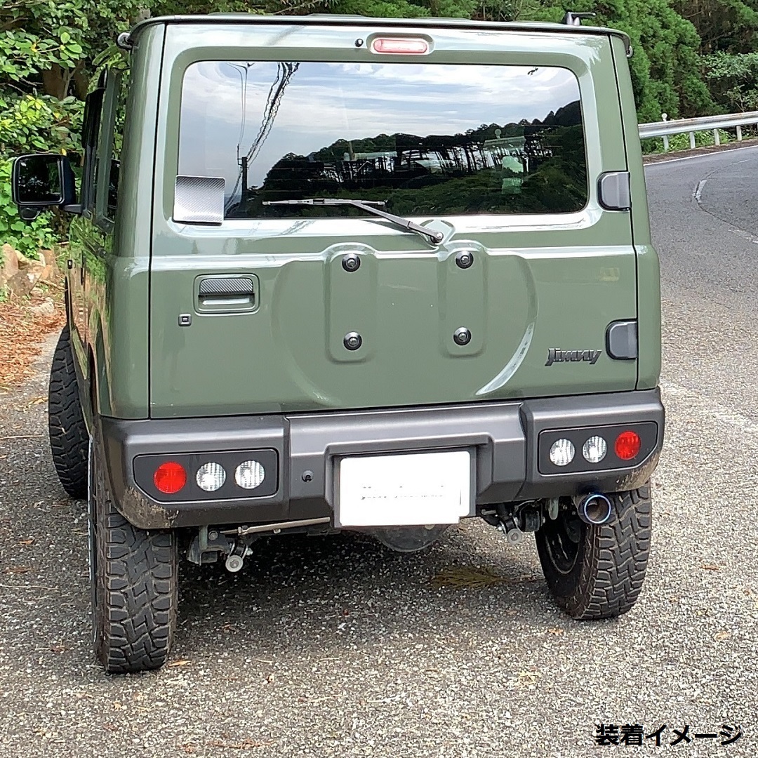 新品 新型ジムニー バックドア装飾ボルト 黒ナット 動画あり Jb64 Jb74 管理番号 の落札情報詳細 ヤフオク落札価格情報 オークフリー スマートフォン版 新品 新型ジムニー バックドア装飾ボルト 黒ナット 動画あり Jb64 Jb74 管理番号 の落札情報詳細 ヤフオク落札価格情報 オークフリー スマートフォン版