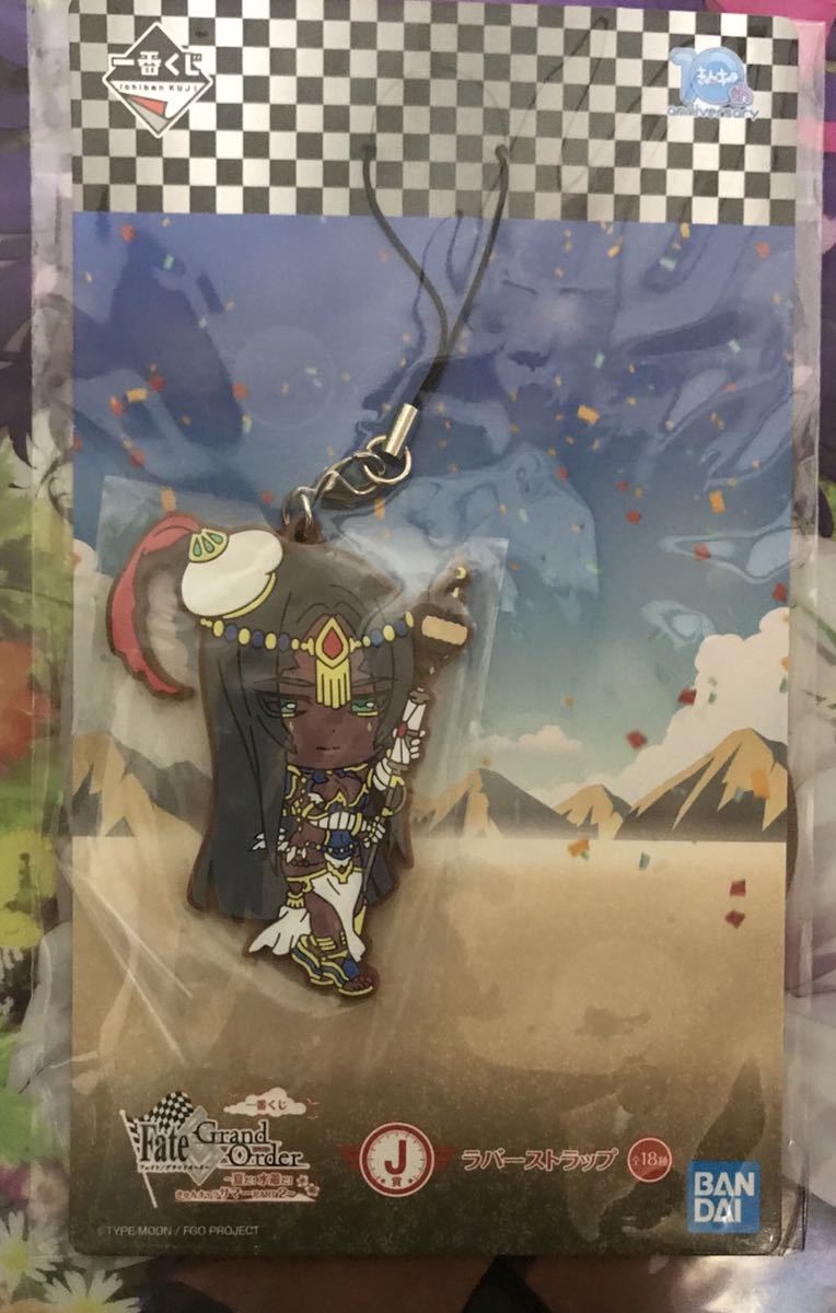 シェヘラザードの最近30日の オークション落札価格一覧 オークフリー スマートフォン版 シェヘラザードの最近30日の オークション落札価格一覧 オークフリー スマートフォン版