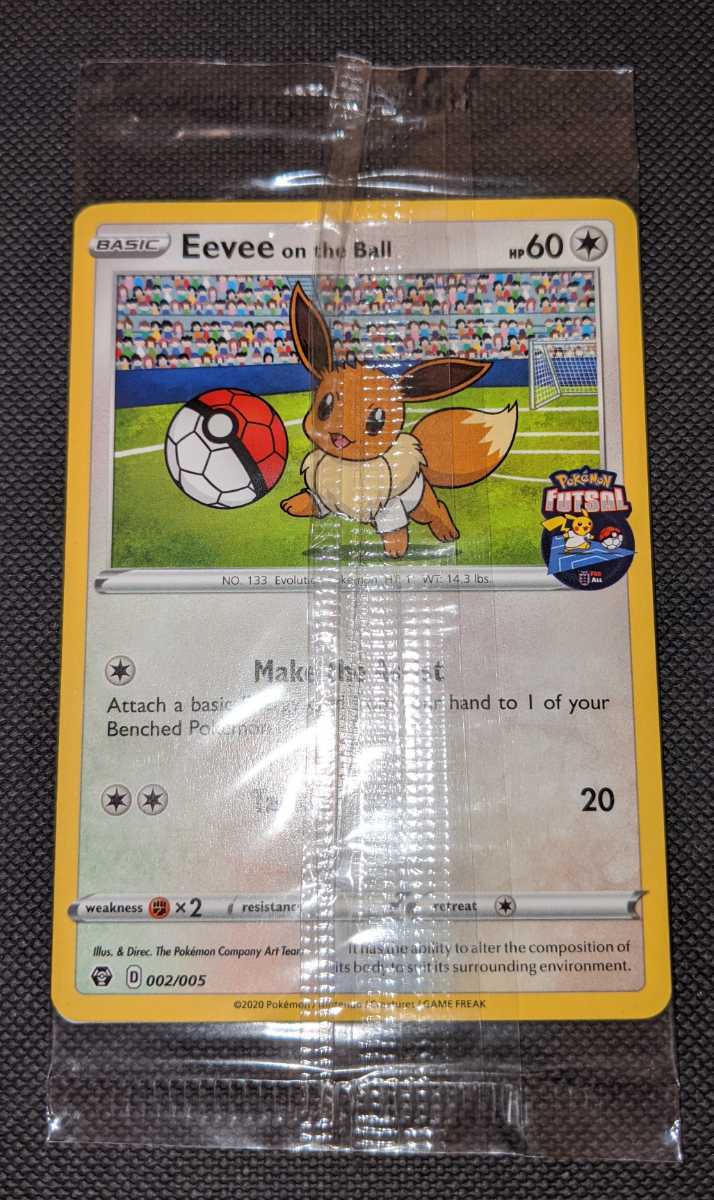 新品 ポケモンカード イーブイ プロモ 未開封 フットサル 英語版イギリス限定 ピカチュウやリザードンよりレアかも 送料無料 の落札情報詳細 ヤフオク落札価格情報 オークフリー スマートフォン版