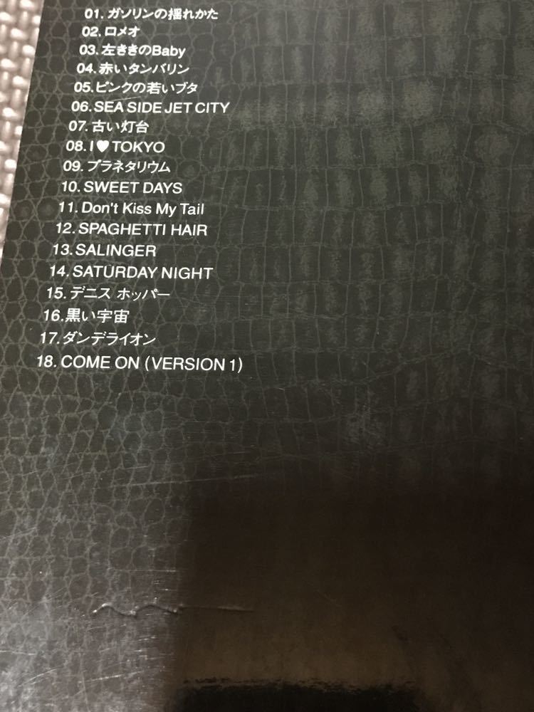 The Blankey Jet City 1997 00 Best ベスト アルバム バンド スコア Band Score ブランキージェットシティ 浅井健一 Jude Sherbets の落札情報詳細 ヤフオク落札価格情報 オークフリー スマートフォン版