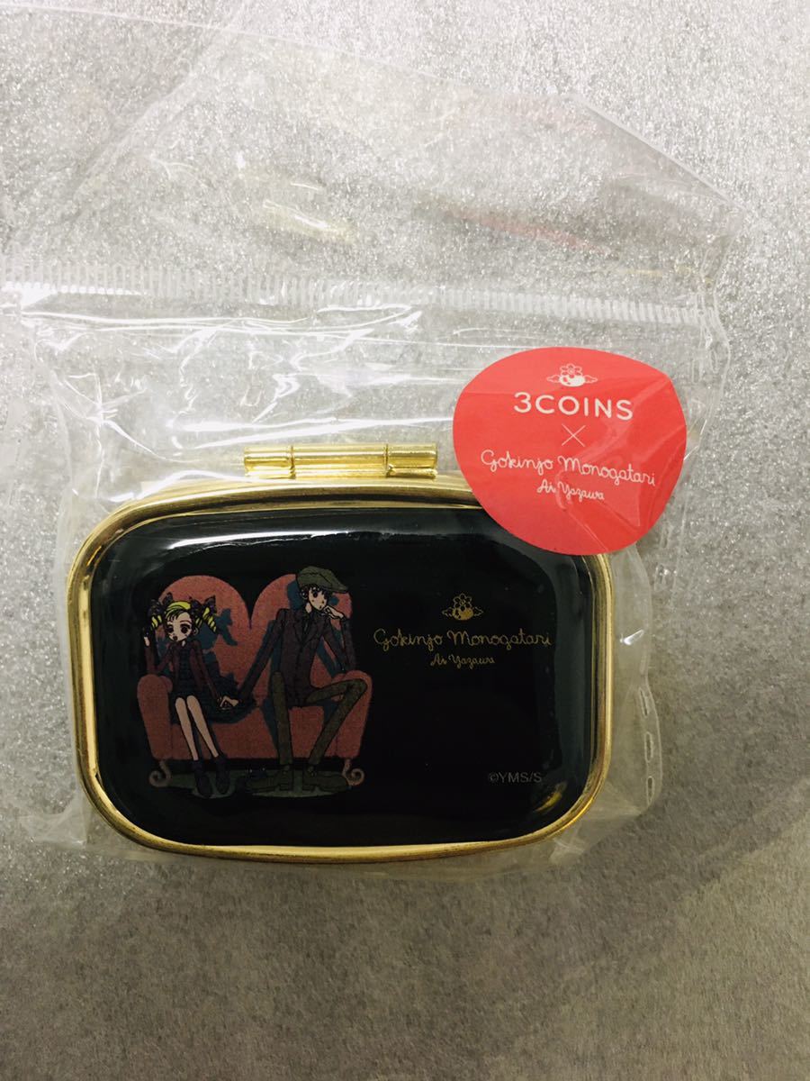 新品 ご近所物語 スリーコインズ コラボ 3coins スリコ アクセサリーケース 矢沢あい ジュエリーボックス 薬入れ の落札情報詳細 ヤフオク落札価格情報 オークフリー スマートフォン版