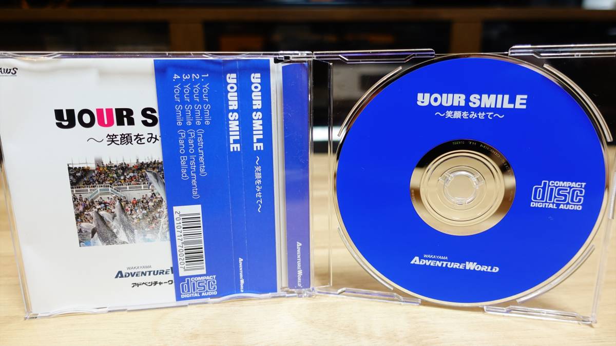 Your Smile 笑顔をみせて Cd アドベンチャーワールド オリジナルテーマソング Adventure World Aws Song By Sanisai の落札情報詳細 ヤフオク落札価格情報 オークフリー スマートフォン版 Your Smile 笑顔をみせて Cd アドベンチャーワールド オリジナルテーマソング Adventure World Aws Song By Sanisai の落札情報詳細 ヤフオク落札価格情報 オークフリー スマートフォン版