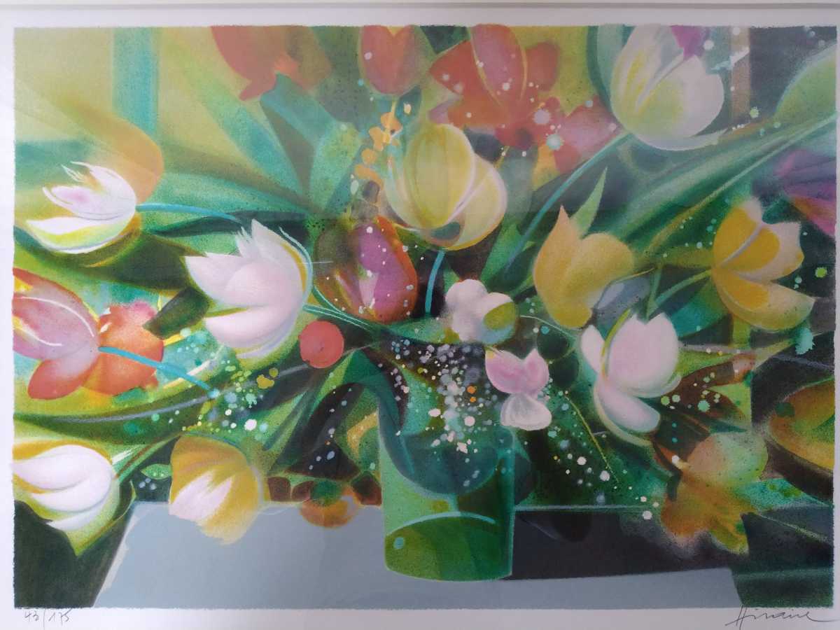 カミーユ・イレール 『乗馬』E.A.13/15 大判 リトグラフ 絵画 美術 カミーユ・イレール 『乗馬』E.A.13/15 大判 リトグラフ 絵画 美術