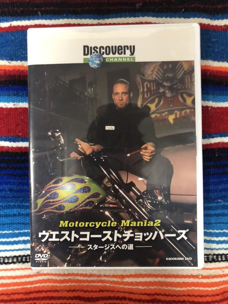 westcoastchoppers DVDまとめ売り WWC ウエストコーストチョッパーズ ジェシージェームス チョッパー