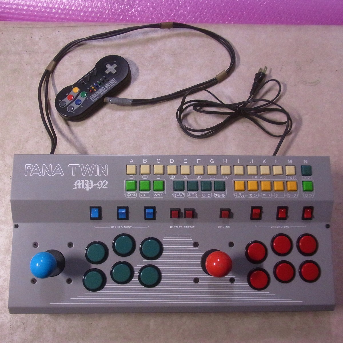 PANA TWIN MP-92 アーケードコントローラー PANA TWIN MP-92 パナツイン アーケードゲーム用 コントロールBOX