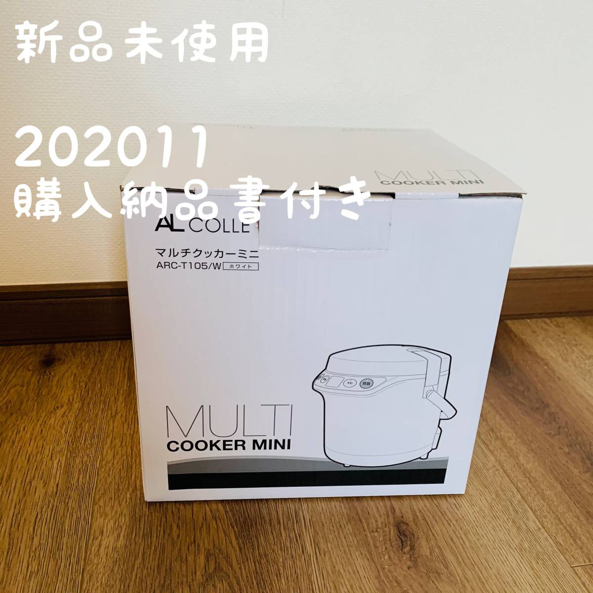 新品 新品未使用 マルチクッカー ミニ ホワイト Arc T105 炊飯器 ヨーグルト 一人暮らし 単身 独身 保証付き の落札情報詳細 ヤフオク落札価格情報 オークフリー スマートフォン版