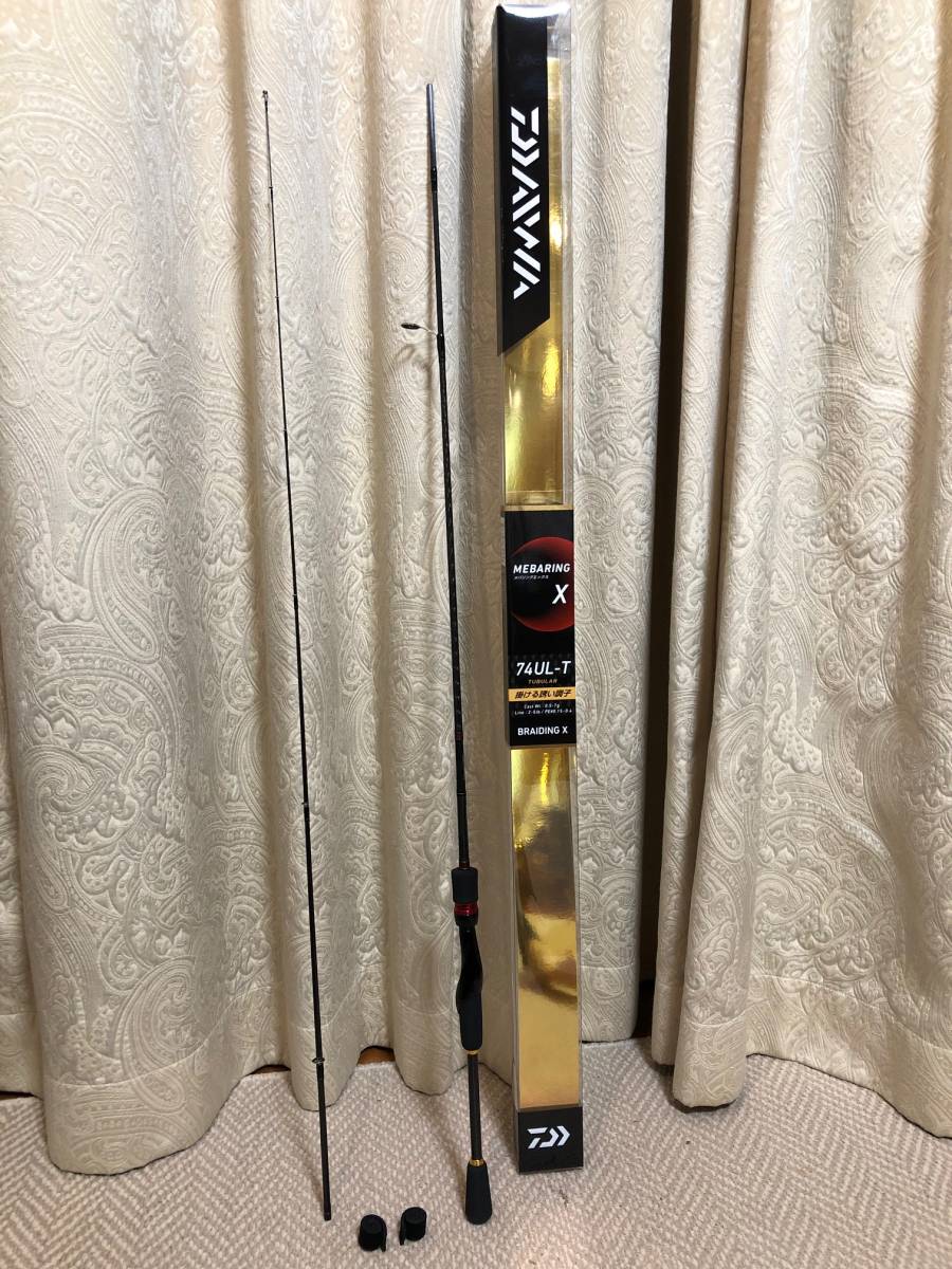 美品DAIWA ダイワ メバリングロッド メバリングX 74UL-Tの落札情報
