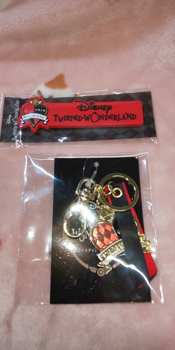 新品 ディズニー ツイステッドワンダーランド Its Demo イッツデモ ツイステ ハーツラビュル キーホルダー ピンクリップ の落札情報詳細 ヤフオク落札価格情報 オークフリー スマートフォン版