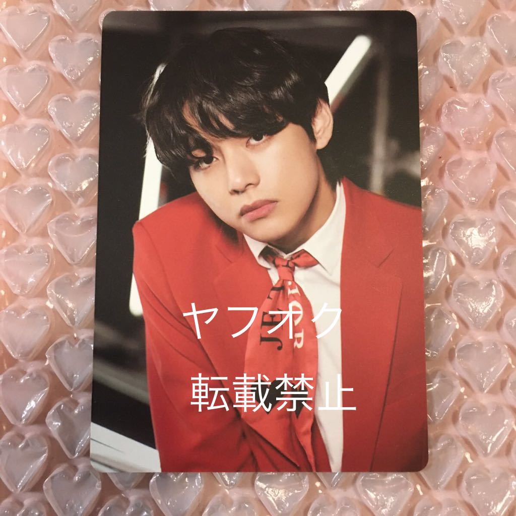 BTS mos on:e DVD トレカ テヒョン テテ BTS MAP OF THE SOUL ON:E トレカ
